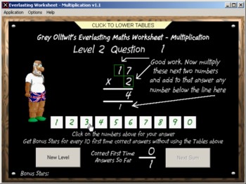 Multiplication - math worksheet software